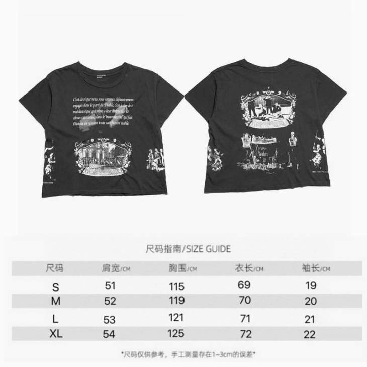 Picture of Enfants Riches Deprimes T Shirts Short _SKUEnfantsRichesDeprimesS-XLsjtx65814961